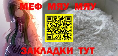 бутик Славгород