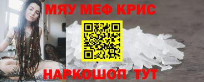бутик Славгород