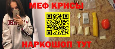 бутик Славгород