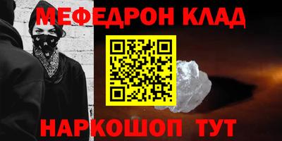 бутик Славгород