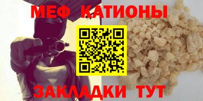 бутик Славгород