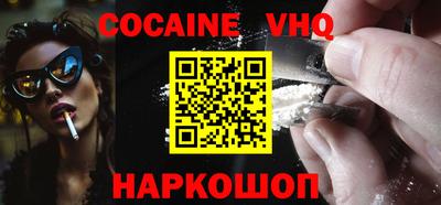 бутик Славгород