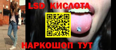 бутик Славгород