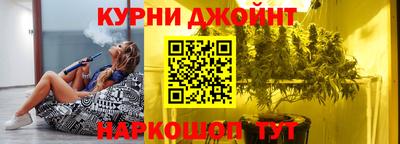 мдма Сланцы