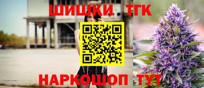 мдма Сланцы