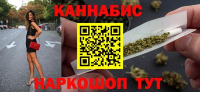 мдма Сланцы
