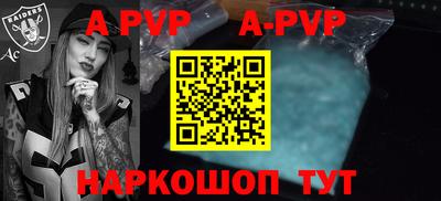 бутик Славгород