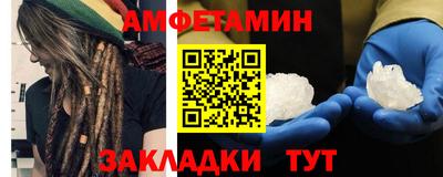 бутик Славгород