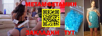 бутик Славгород