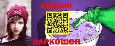 бутик Славгород