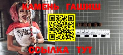 бутик Славгород
